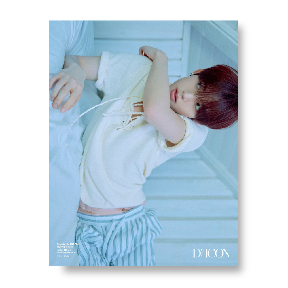 DICON VOLUME N°35 AND2BLE - AND THE SUMMER - Cover : HAN YUJIN TYPE B