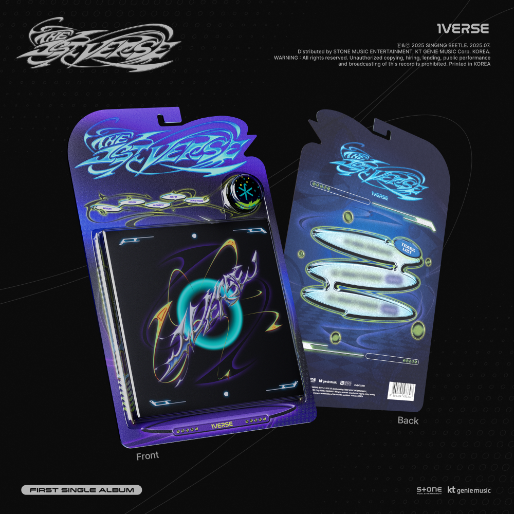 1VERSE - The 1st Verse