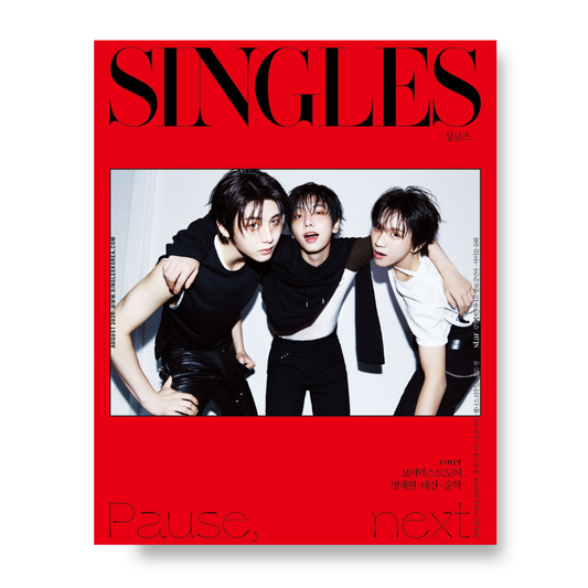 Singles - 2026, August - Cover : BOYNEXTDOOR TYPE A