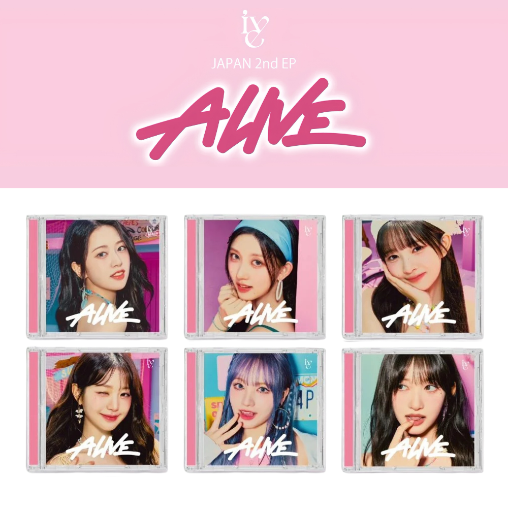 IVE - ALIVE - LIMITED Version