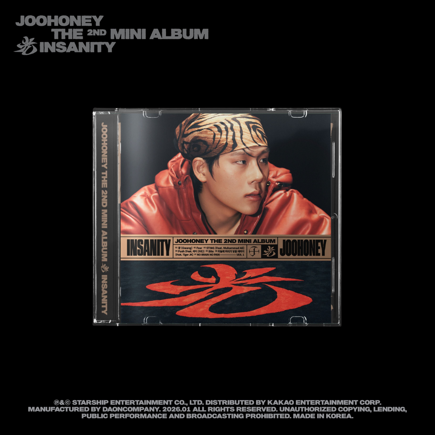 JOOHONEY - 光 (INSANITY) - JEWEL Version