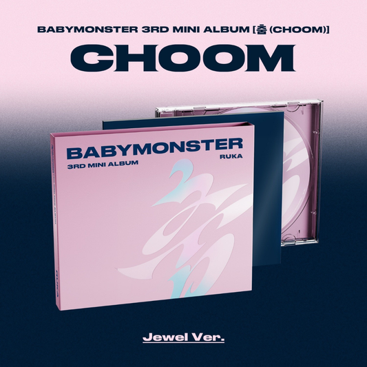 BABYMONSTER - 춤 (CHOOM) - Jewel Version