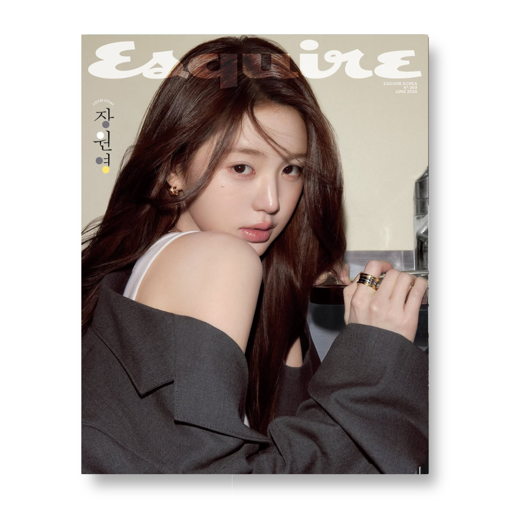 ESQUIRE - 2026, June - Cover : JANG WONYOUNG TYPE A