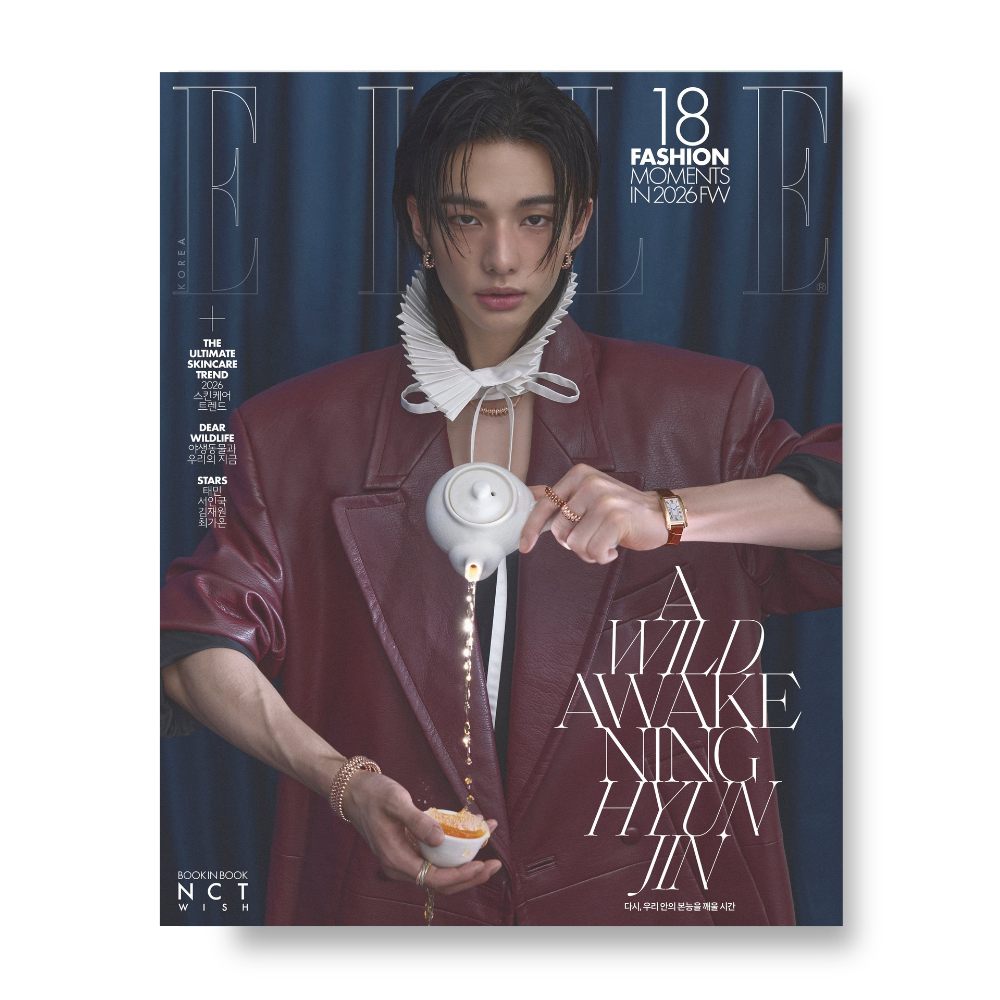 ELLE - 2026, April - Cover : HYUNJIN TYPE A