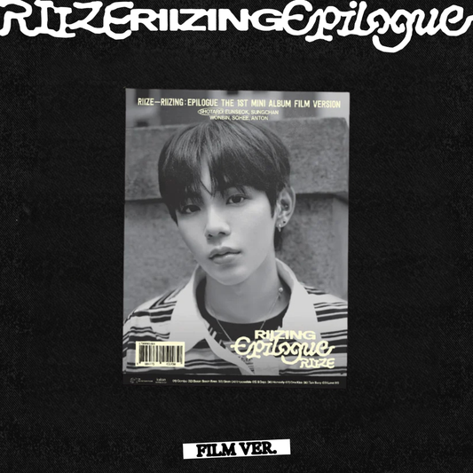 RIIZE - RIIZING : Epilogue - FILM Version