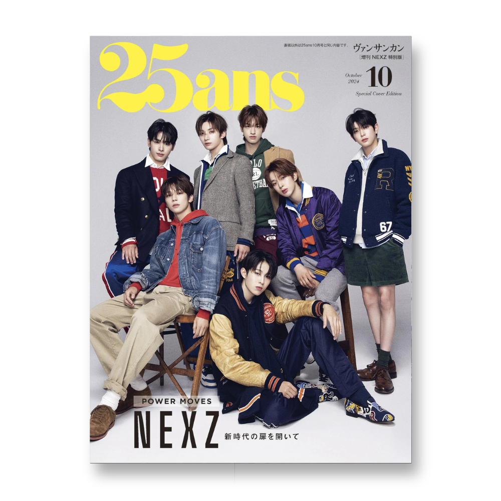 25ans - 2024, October - Cover : NEXZ