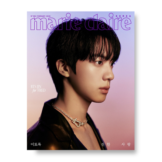 marie claire - 2026, February - Cover : JIN TYPE A