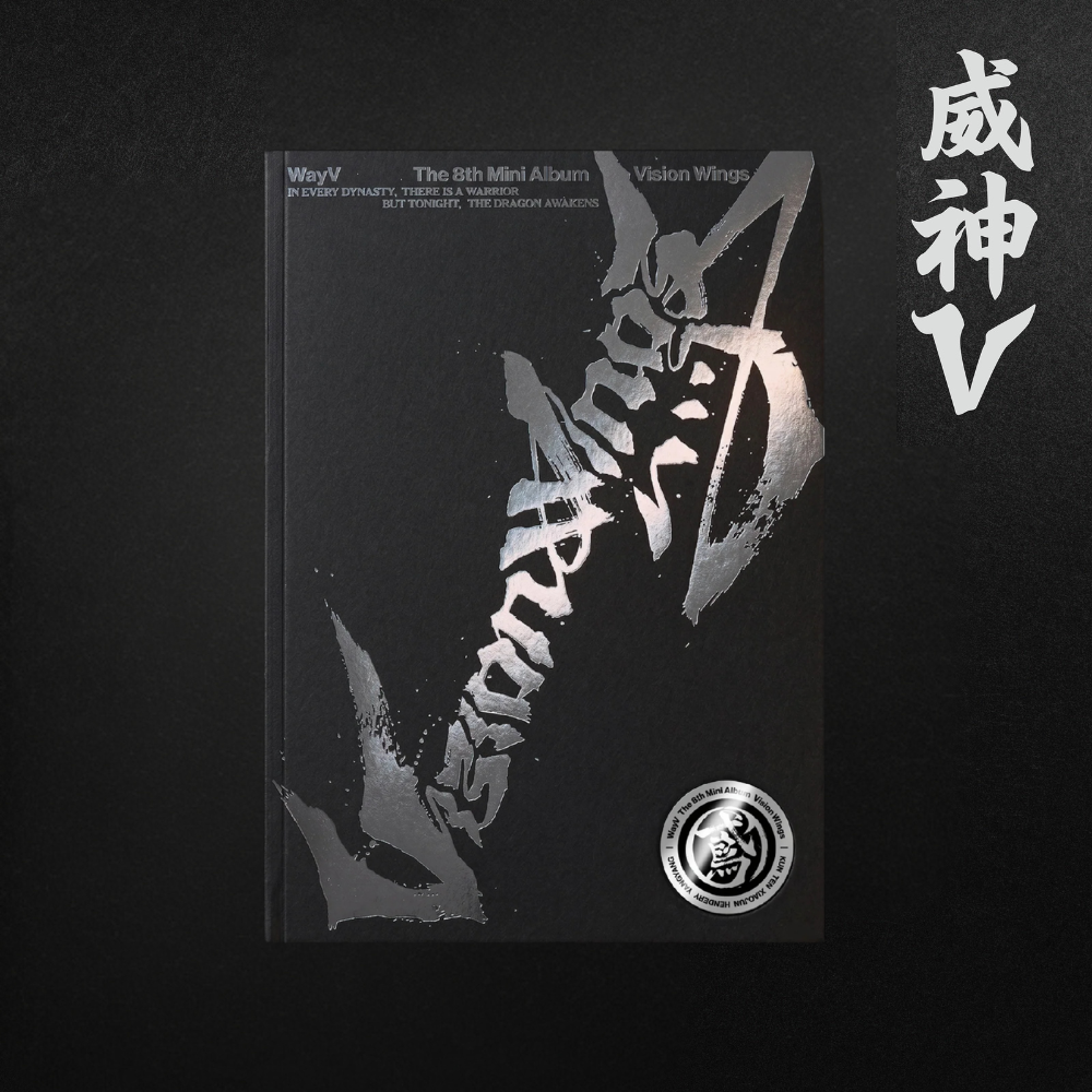 WayV - Vision Wings - PHOTOBOOK Version