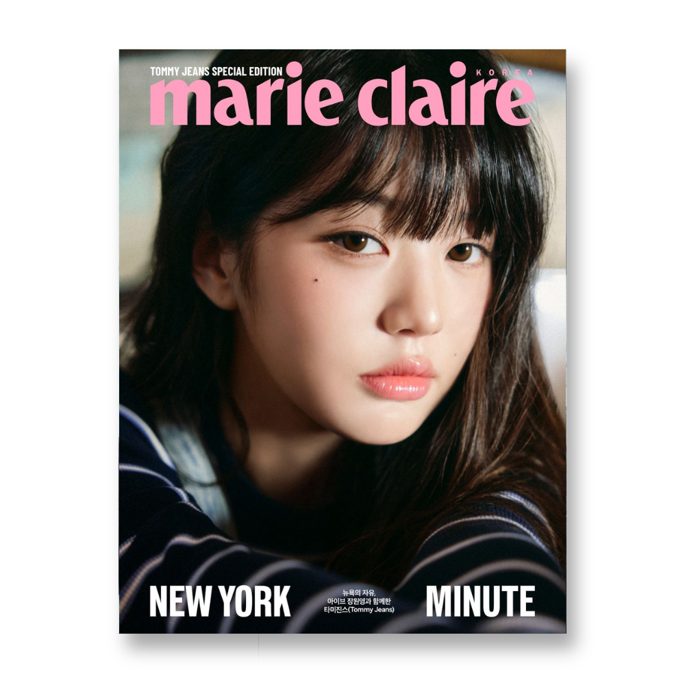 marie claire - [2025, TOMMY JEANS SPECIAL EDITION] - Copertina : IVE JANG WON YOUNG TIPO A