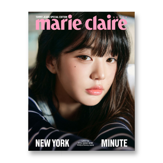 marie claire - [2025, TOMMY JEANS SPECIAL EDITION] - Copertina : IVE JANG WON YOUNG TIPO A