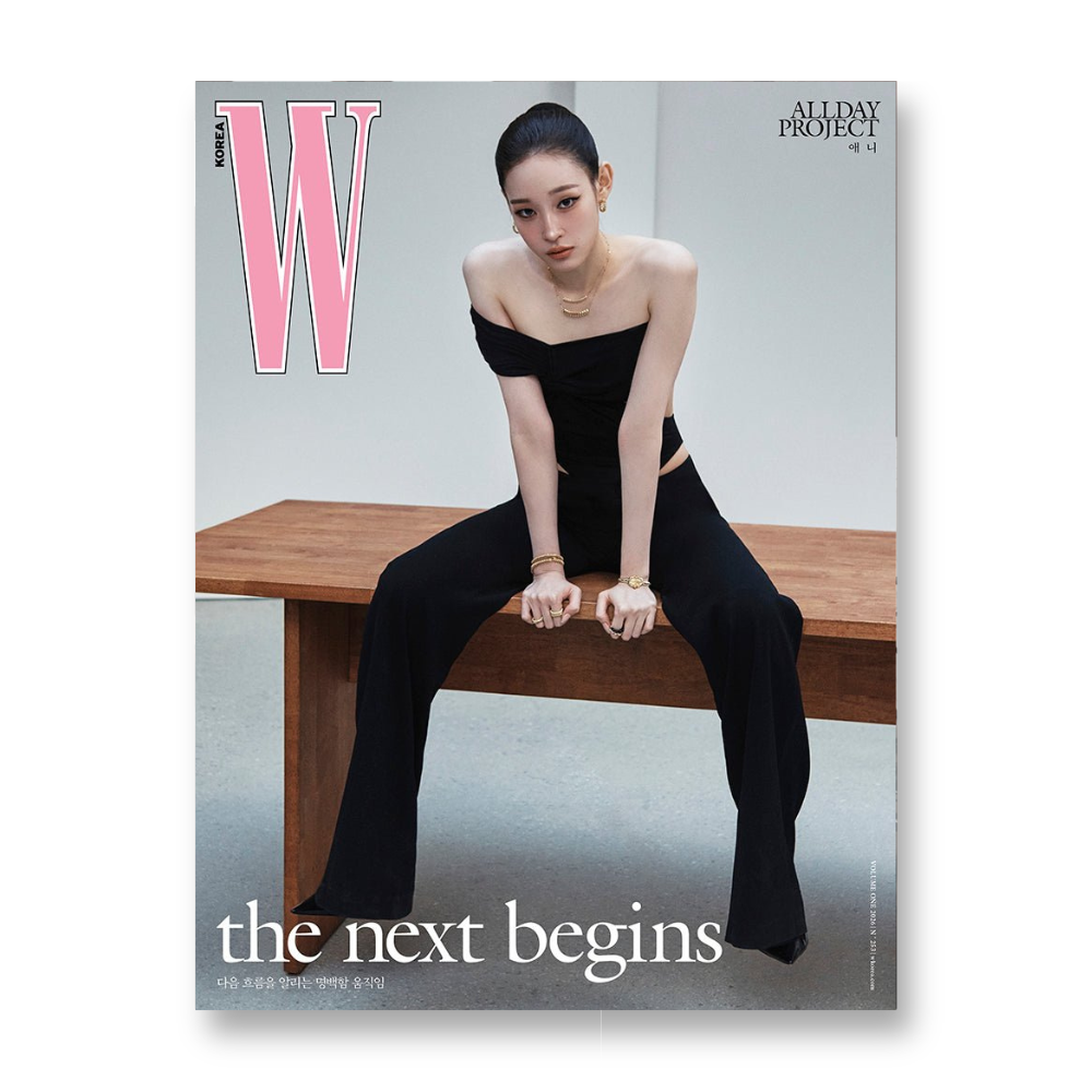 W Volume 1 - 2026, January - Cover : ANNIE TYPE B