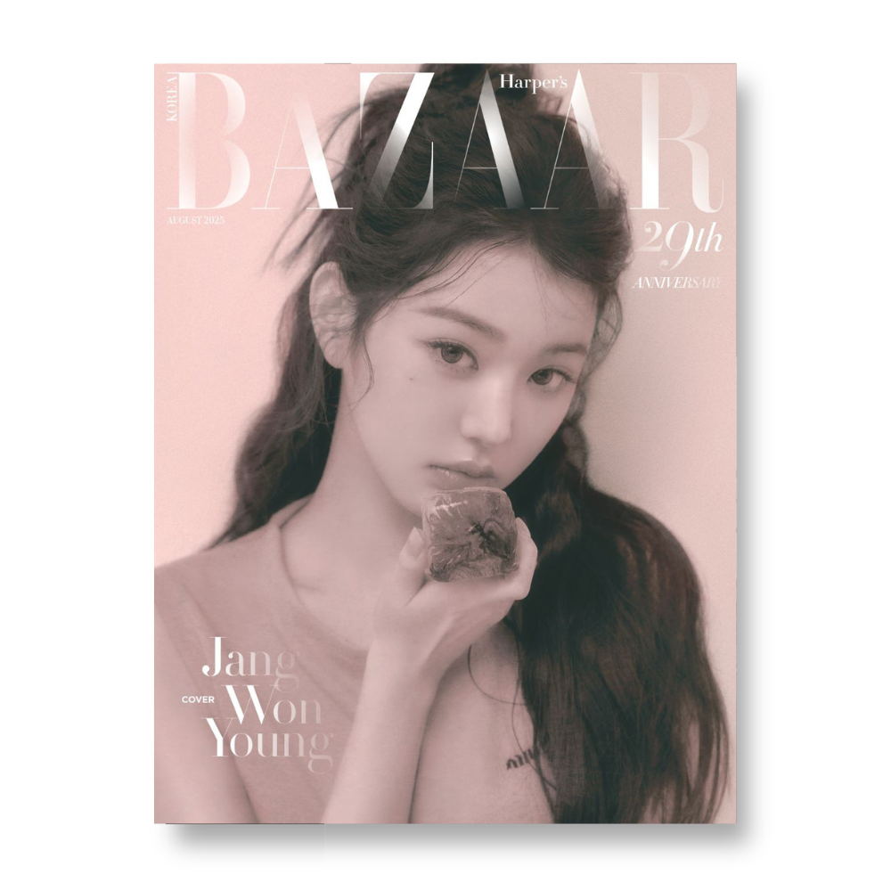 HARPER'S BAZAAR - [2025, August] - Cover: IVE JANG WON YOUNG TYP A