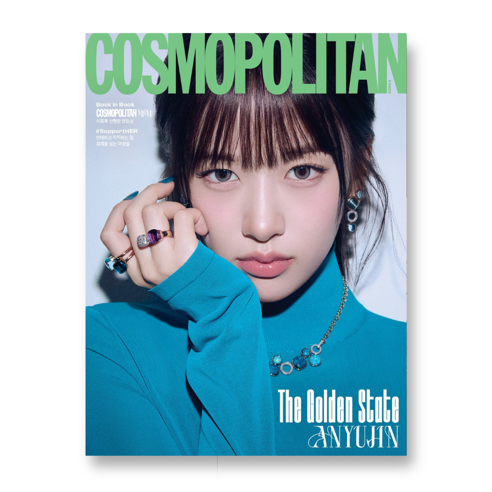 COSMOPOLITAN - [2026, marzo] - Copertina : IVE AN YU JIN TIPO B
