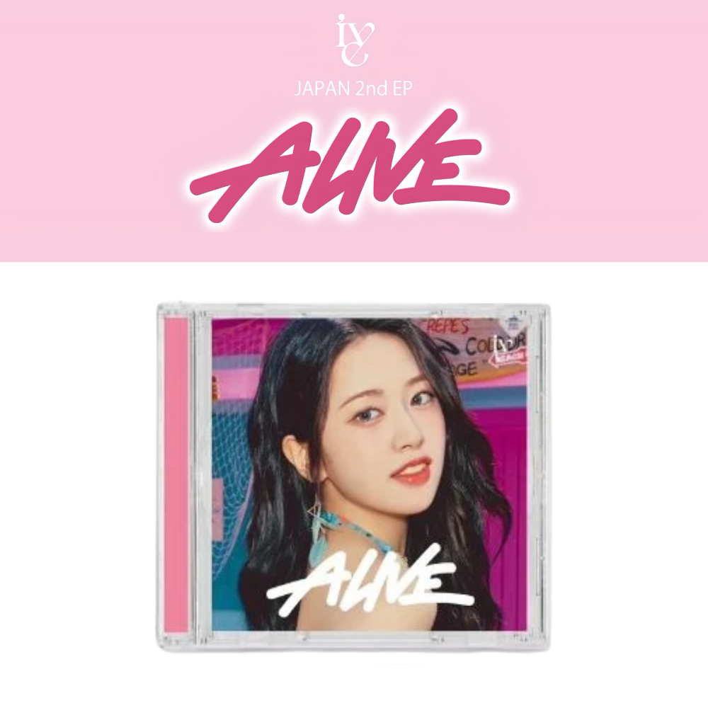 IVE - ALIVE - LIMITED Version