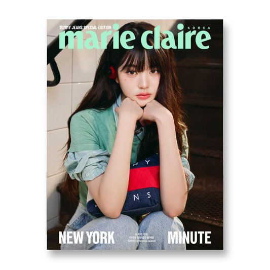 marie claire - [2025, TOMMY JEANS EDIZIONE SPECIALE] - Copertina : IVE JANG WON YOUNG TIPO B