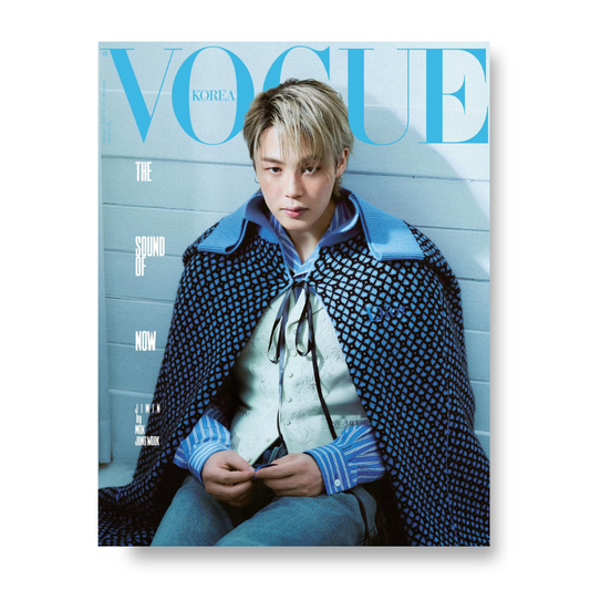 VOGUE - 2026, February - Cover : JIMIN TYPE B