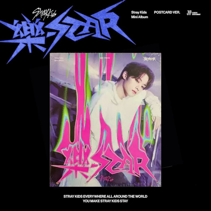 STRAY KIDS - 樂-STAR (ROCK STAR) - Postcard Version