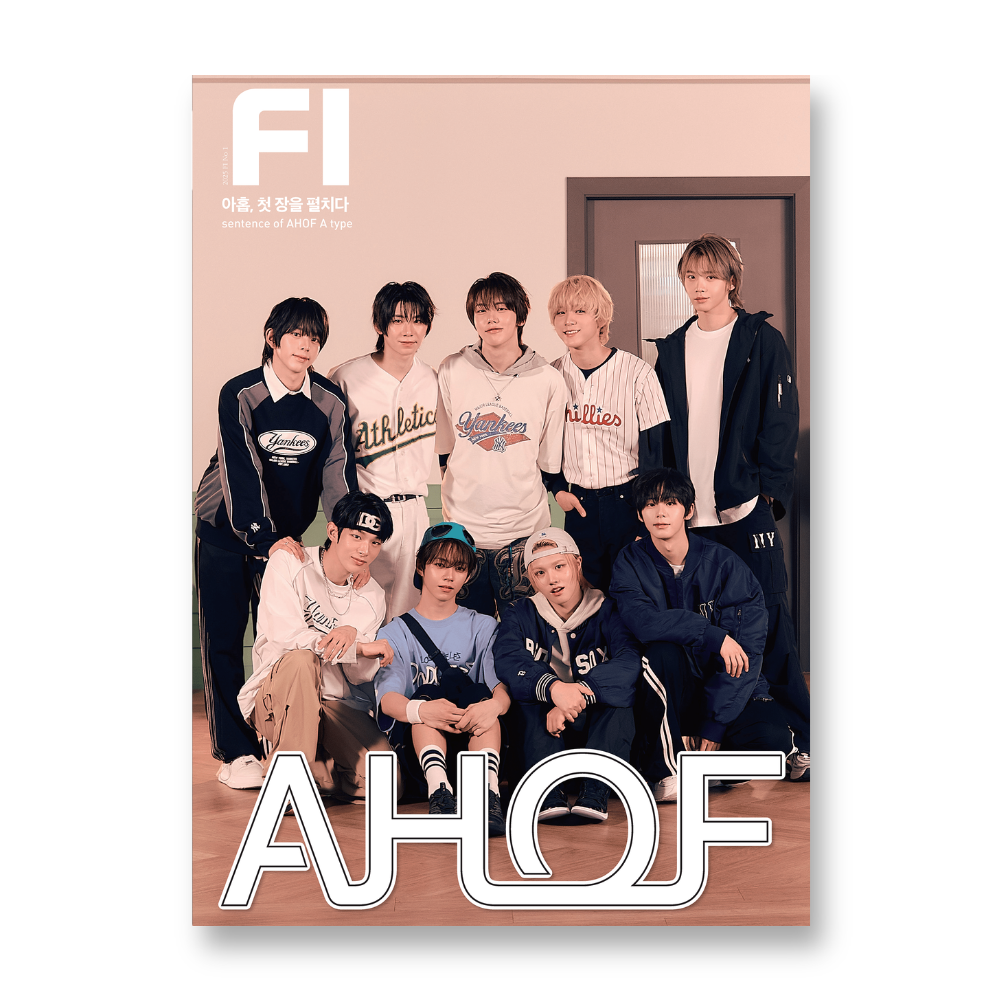FI - 2025, Sentence of AHOF - Cover : AHOF TYPE A
