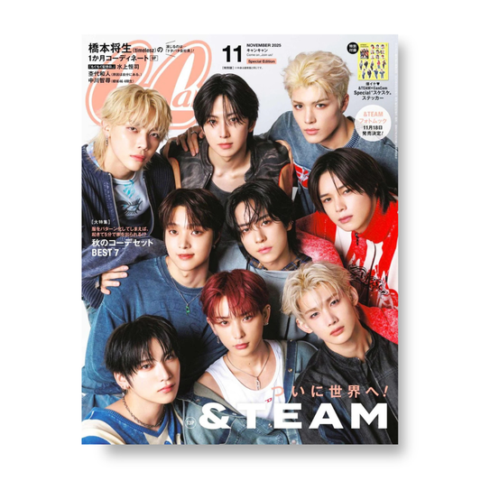 CanCam - [November 2025] - Cover: &TEAM (Sonderausgabe)