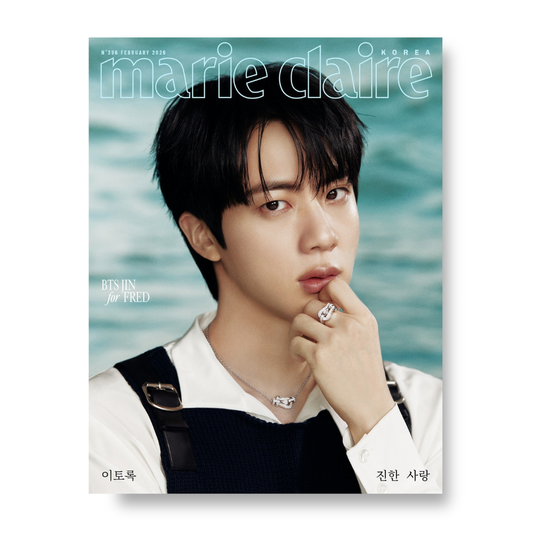 marie claire - 2026, February - Cover : JIN TYPE B