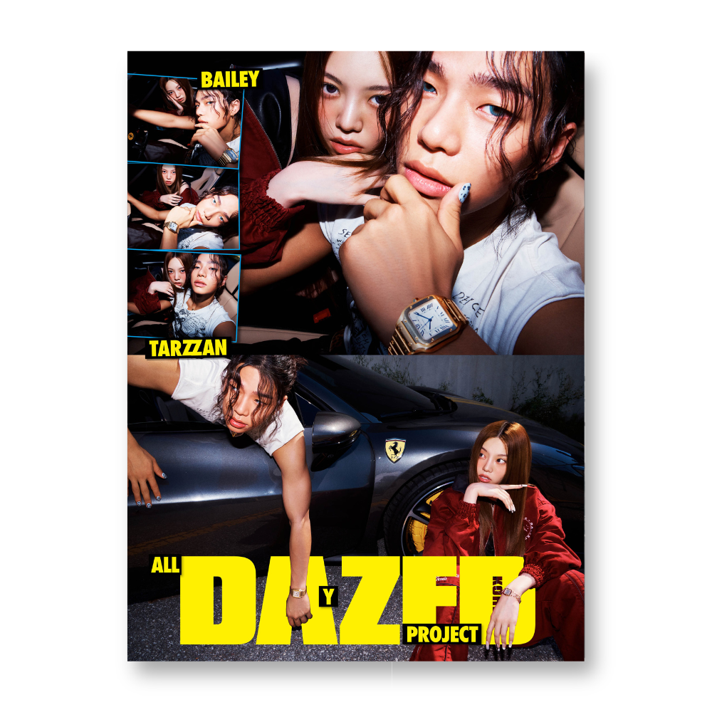 Dazed & Confused Korea - 2025, September - Cover : BAILEY&TARZZAN TYPE G