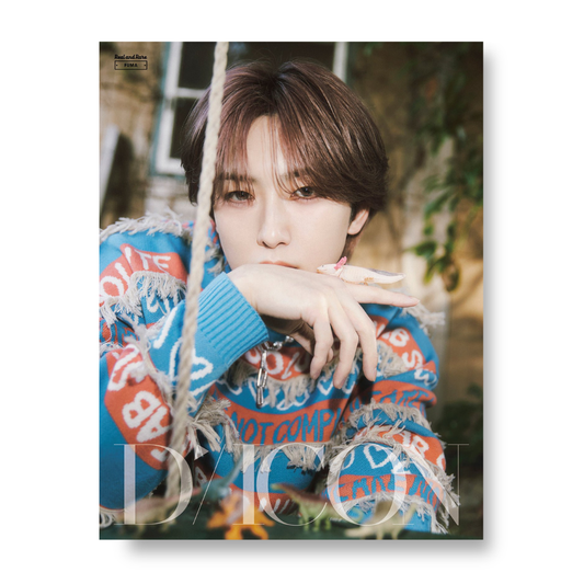 DICON VOLUME N°28 &TEAM - Real and Rare - Cover : FUMA TYPE B