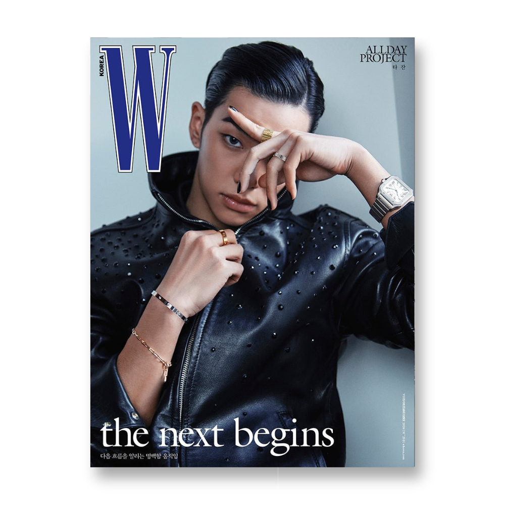 W Volume 1 - 2026, January - Cover : TARZZAN TYPE A