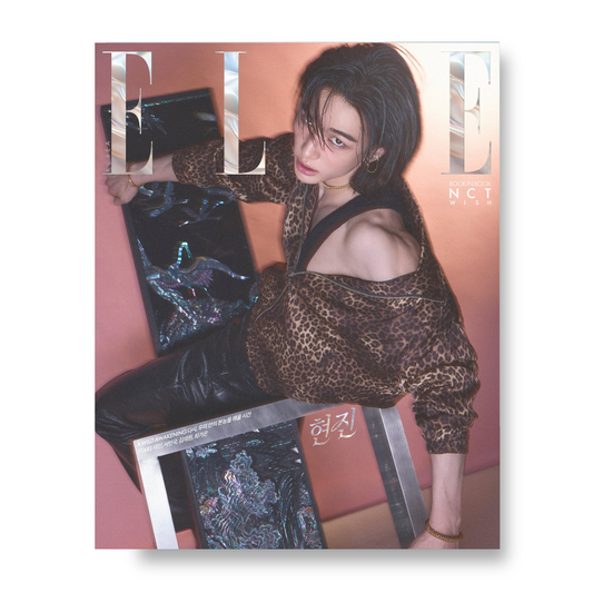 ELLE - 2026, April - Cover : HYUNJIN TYPE B