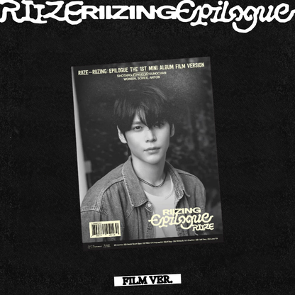 RIIZE - RIIZING : Epilogue - FILM Version