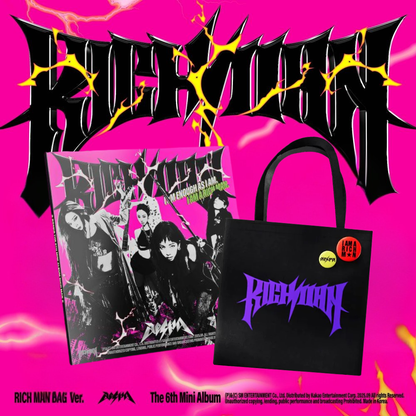 aespa - Rich Man - RICH MAN BAG Version
