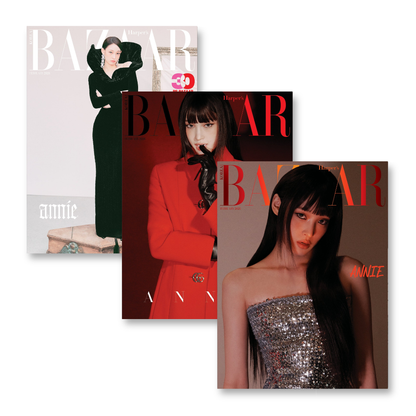 HARPER'S BAZAAR - 2026, February - Cover : ANNIE
