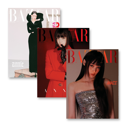 HARPER'S BAZAAR - 2026, February - Cover : ANNIE