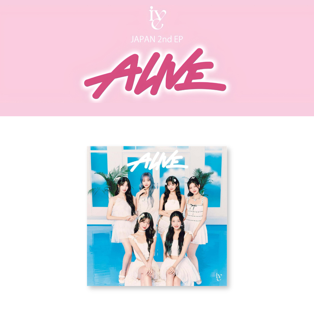 IVE - ALIVE - LIMITED B Version