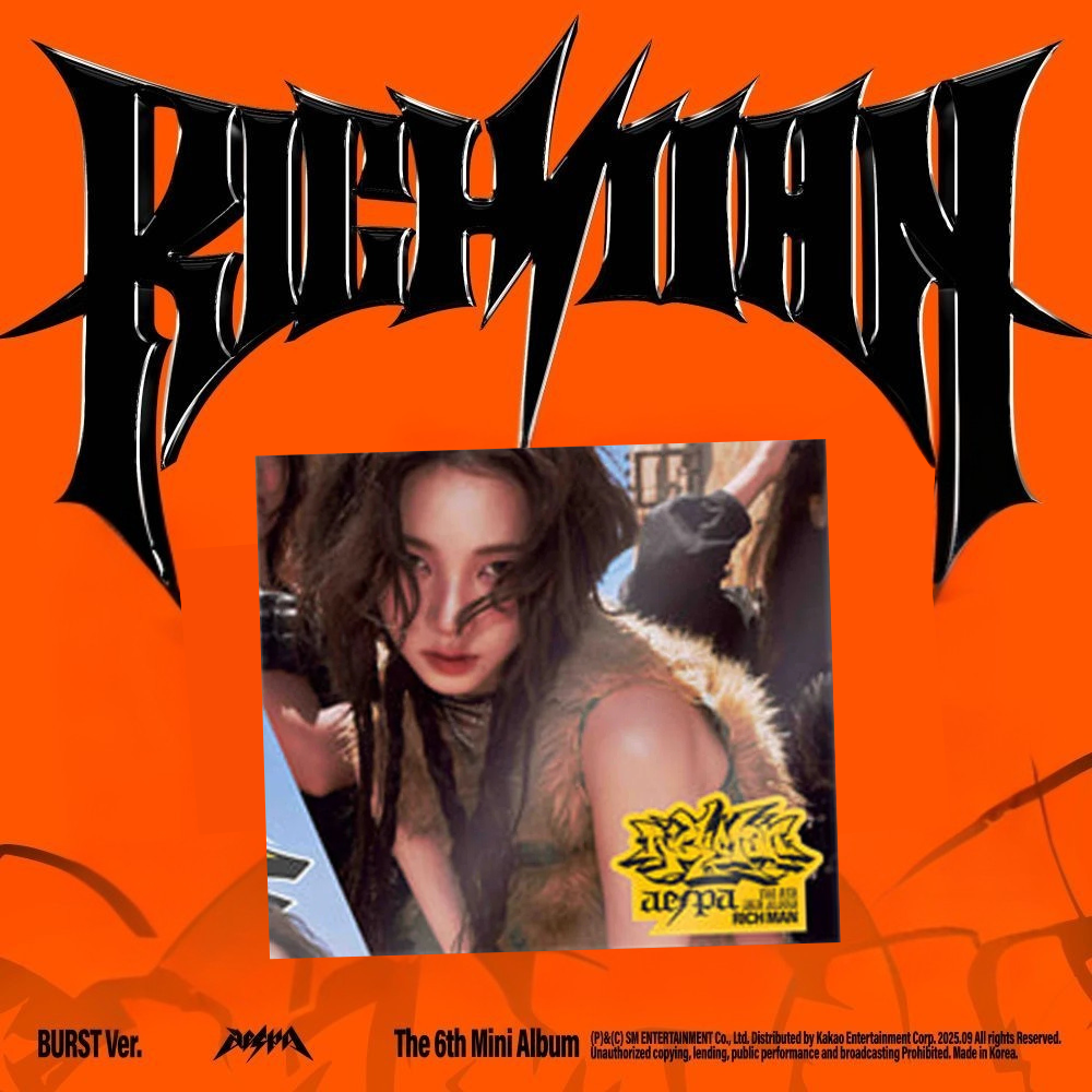 aespa - Rich Man - BURST Version