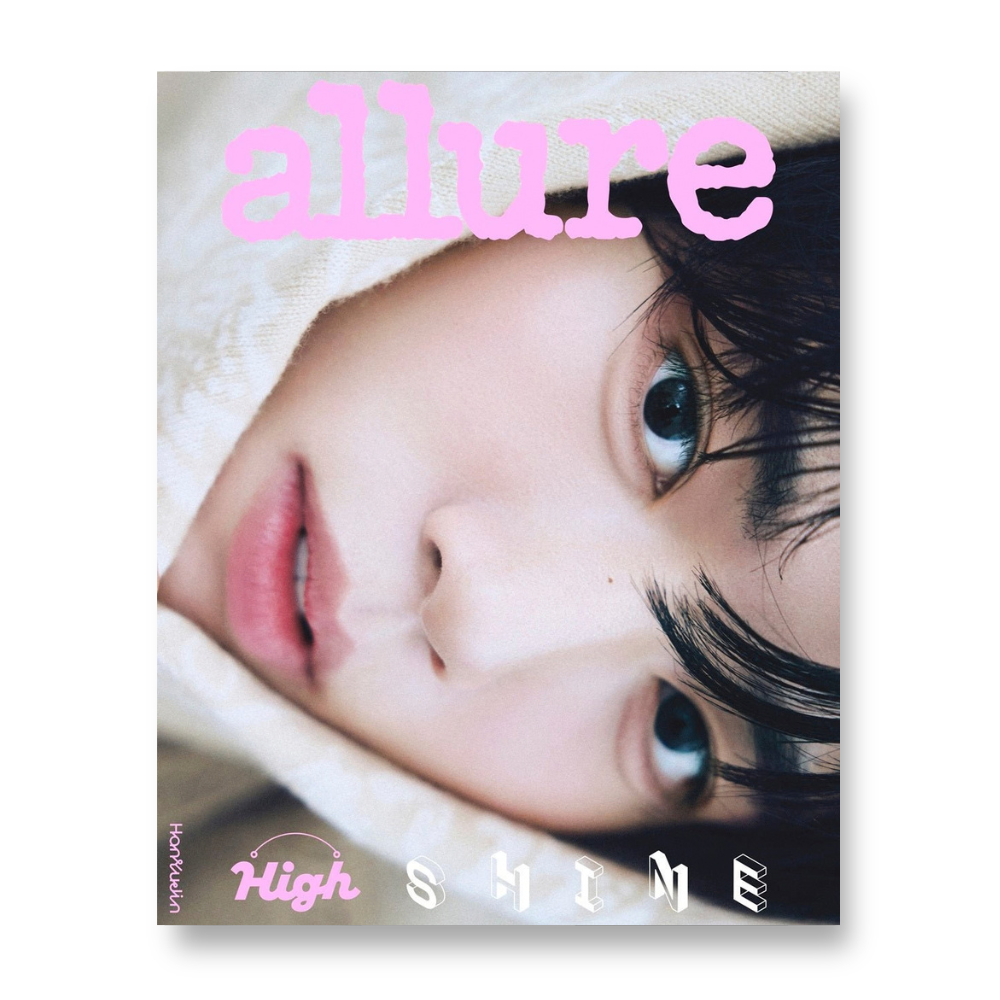 allure - 2025, May - Cover : HAN YUJIN TYPE C