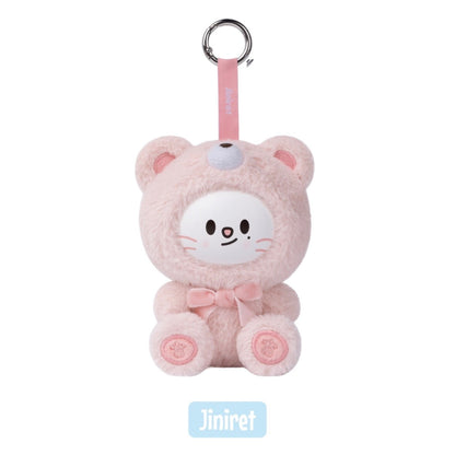 STRAY KIDS - SKZOO SECRET KEYRING TOY Ver. - SKZOO EVERYWHERE ALL AROUND THE WORLD (8 VERSIONS) RANDOM