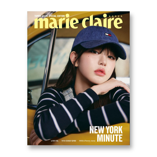 marie claire - [2025, TOMMY JEANS SPECIAL EDITION] - Copertina : IVE JANG WON YOUNG TIPO C