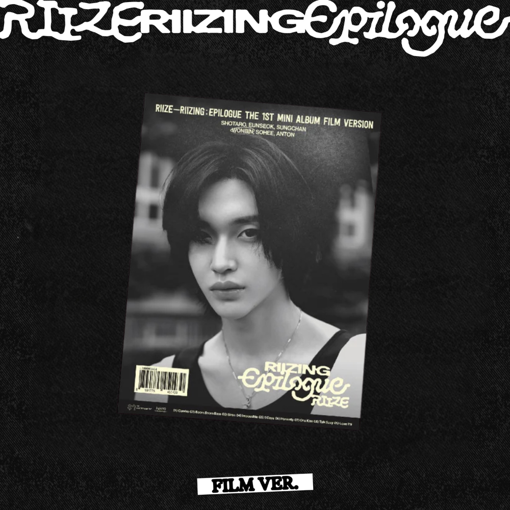 RIIZE - RIIZING : Epilogue - FILM Version
