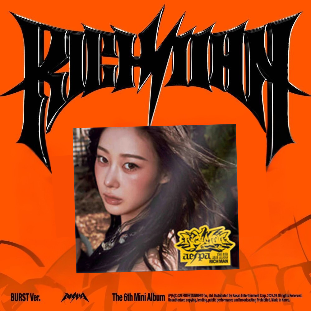 aespa - Rich Man - BURST Version