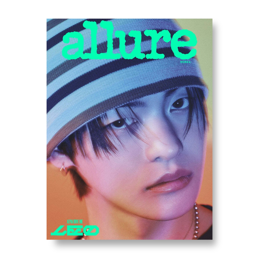 allure - 2026, Special Edition - Cover : LEO TYPE A
