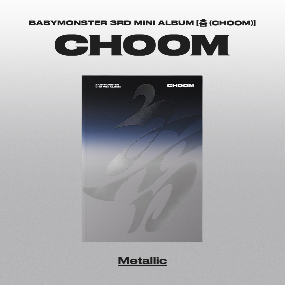 BABYMONSTER - 춤 (CHOOM)