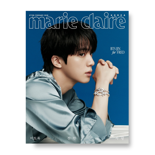 marie claire - 2026, February - Cover : JIN TYPE C