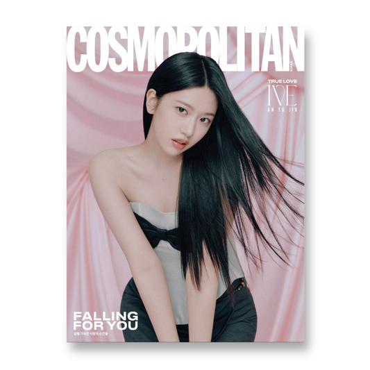 COSMOPOLITAN - [2025, Febbraio] - Copertina : IVE AN YU JIN TIPO B