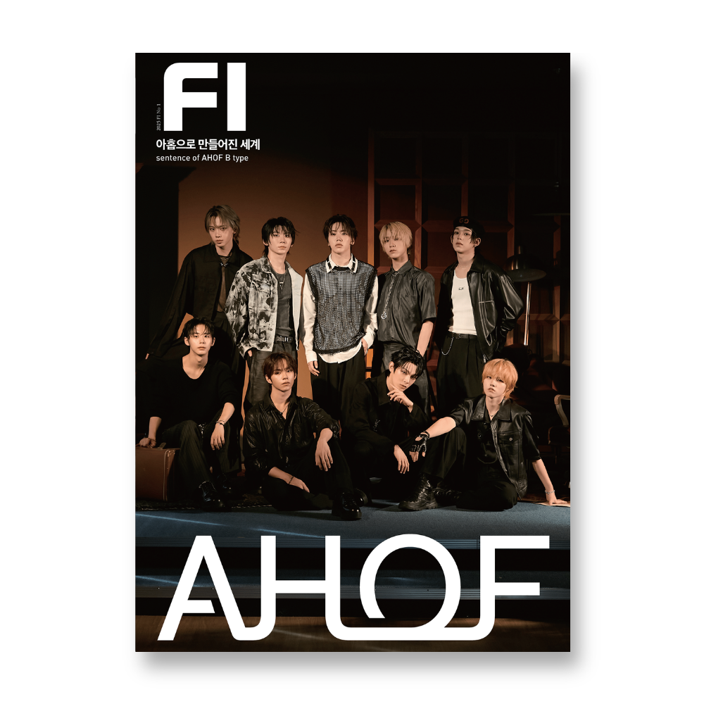 FI - 2025, Sentence of AHOF - Cover : AHOF TYPE B