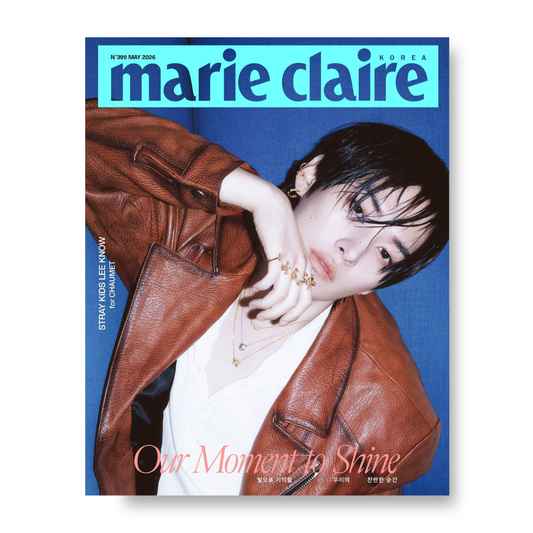 marie claire - 2026, May - Cover : LEE KNOW TYPE A