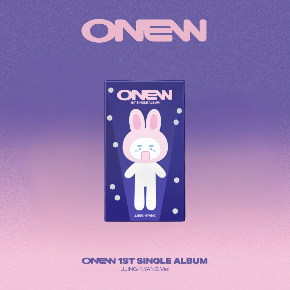 ONEW - 착각 - LONG JJING-NYANG-MEOK-SE Version