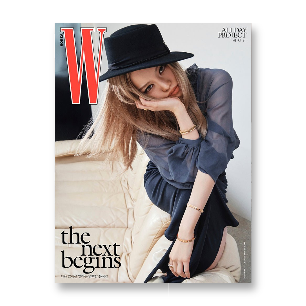 W Volume 1 - 2026, January - Cover : BAILEY TYPE D