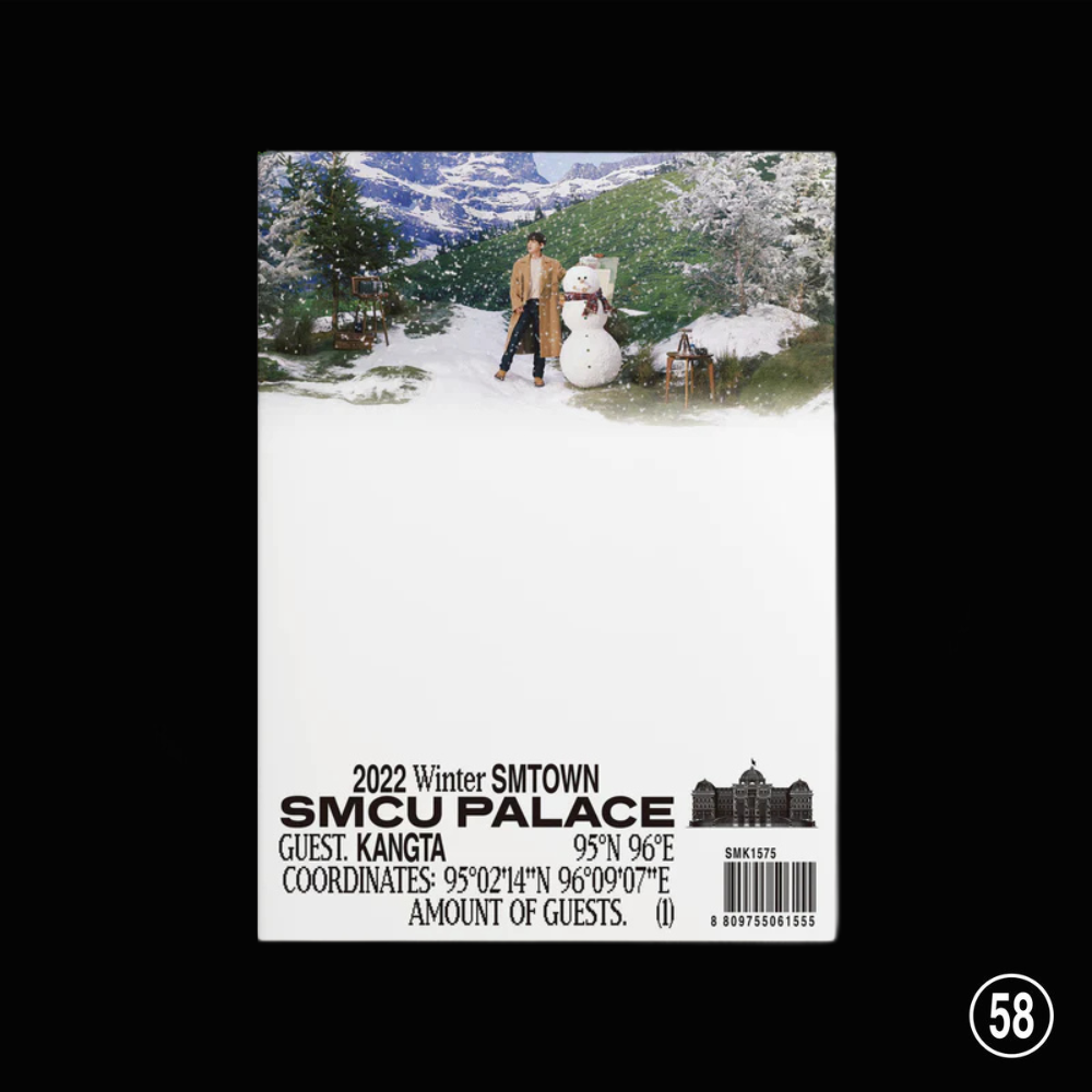 SMTOWN - 2022 WINTER SMTOWN : SMCU PALACE - GUEST Version