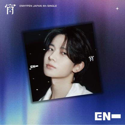 ENHYPEN - 宵 -YOI- - Solo Jacket
