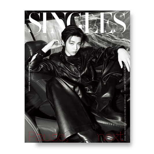 Singles - 2026, August - Cover : TAESAN TYPE C